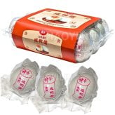 神丹 シェンダン 油黄咸鴨蛋 アヒルの塩漬けゆで卵 12個 840g お試し まとめ買い 食品 中華食材 塩卵 咸蛋 アヒル 卵 ゆで卵 加熱済 個包装 中華粥 お粥 ご飯のお供 おつまみ お取り寄せ 輸入食品 中国 台湾