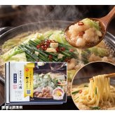 やまや 博多の味 もつ鍋 醤油味 2箱セット 1箱2人前 413g 牛もつ200g ちゃんぽん麺付き 常温保存 博多もつ鍋 牛もつ鍋 ホルモン鍋 鍋セット お取り寄せグルメ ご当地グルメ 福岡 博多 おうち鍋 晩酌 買い置き 簡単調理 〆まで楽しめる