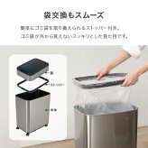 ゴミ箱 ダストボックス センサー 自動 消臭 キッチン 生ごみ対応 おむつ ごみ箱 空き缶入れ オムツペール臭わない 50l 新居祝い 新築祝い 新生活 スリム ふた付き 人感センサー おしゃれ トイレ 洗面所