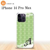 iPhone14 ProMax iPhone14 Pro Max スマホケース 背面ケースソフトケース ドット レース C 薄緑 +アルファベット 2022年 9月発売 nk-i14pm-tp1616i