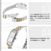 コーチ COACH 腕時計 レディース ケイディ CADIE 28.5MM×17.5MM 14504631【2026 新作】