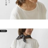 【niki* ニキ】播州織 oshiro バンダナ (624-051)レディース 正方形 大判 コットン 綿100 スカーフ ハンカチ ヘアアクセサリー リボン ターバン ランチバッグ 巾着 ナチュラル おしゃれ ギフト プレゼント 30代 40代 50代 60代 姫路城 伝統工芸 日本製