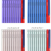 鉛筆 名入れ鉛筆 名入れ無料 ペンペン パステル(無地) 名入れえんぴつ 入学祝 12本1ダース セット 鉛筆 えんぴつ エンピツ 名前 名入り 鉛筆 ギフト プレゼント