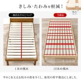 ベッド 寝具 組立簡単 畳シングル +畳マットレス 畳 2種類 い草 畳み 畳マットレス 爽やかな天然い草 湿気 すのこ 床下 大容量 収納スペース 衣装ケース 収納 耐荷重200kg 頑丈 通