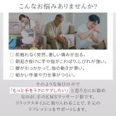 ハンドマッサージャー  敬老の日 プレゼント 手首 サポーター 腱鞘炎 手首 マッサージ ハンドマッサージャー  ハンドマッサージ  産後 育児グッズ WD1-PU