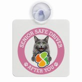 カーサイン 高齢者マーク SENIOR SAFE DRIVER ネベロング 車内用 吸盤タイプ 収れん火災防止タイプ 肉球 日本製 車 ステッカー