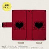 SH-04L/SHV44 AQUOS R3 手帳型スマホケース カバー ハート 飾り 赤  nk-004s-r3-dr614