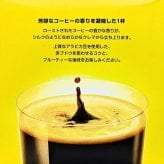 ネスカフェ ドルチェグスト レギュラー リッチ ブレンド 各30杯分 パッケージダメージがある場合がございます。※タイプが選べます。商品詳細を選択してください。