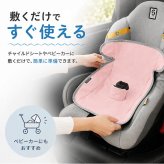 チャイルドシート 防水シート 通販 ベビーカーシート ベビーカーマット ベビーシート カーシート 防水カバー 防水 マット 洗える 赤ちゃん ベビー キッズ 子供 カバーチャイルドシート 保護パッド ふんわり カー用品 アクセサリー 車用品