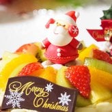クリスマス 2026 予約 Xmas 人気 かわいい クリスマスケーキ フルーツタルト 5号 4～6名様用 冷凍