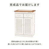 キッチンカウンター キッチン収納 キッチン作業台 木製キッチンラック コンパクト タイル天板 カントリー風 ホワイト 可愛い キッチンボード キャスター付き コンセント付き バイカラー ルーバー カントリー かわいい 新生活