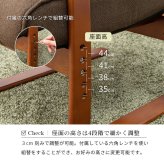 高座椅子 高 ガスシリンダー 無段階 リクライニング 座面4段階調節可能 折りたたみ 持ち運び簡単 1人掛け ローチェア 誕生日 プレゼント 贈り物 \18日0 00~クーポン配布 コンパクト 背もたれ ポリエステル 天然木 イス 家具 インテリア