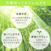 ラグ カーペット 無地 シンプル バンブー 竹 『DXフォース』 約190×190cm