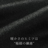 カシミヤコート レディース 100％ ロング丈 チンチラ ファー 冠婚葬祭 Filomo 着丈107cm ブラック フォーマル 比翼仕立 大きいサイズ 小さいサイズ 30代 40代 50代 内モンゴル産 ギフト プレゼント 6F (6035r)