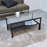 ガラスセンターテーブル Arca ONTB0293 ローテーブル ガラステーブル 強化ガラス 不透明 棚板 ディスプレイ ブラック ホワイト 幅75cm 高さ37.5cm アジャスター シンプル モダン 1人暮らし 1人 2人 マンション リビング 新生活