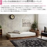 ベッド 寝具 シングル 収納 フレームのみ 木製 Cave 寄木柄 引出し付 大容量 収納付き シングルサイズ 棚付き コンセント付き ヴィンテージ風 モダン レトロ 北欧 西海岸 ブルックリン おしゃれ