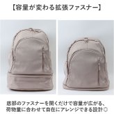 ジムバッグ リュック レディース 通販 大人 スポーツバッグ バッグ リュックサック スイムバッグ プールバッグ ビーチバッグ デイパック ジムサック 軽量 はっ水 撥水 靴が入る 仕分け プール ジム 温泉 スイミング 海水浴 スポーツ用品 スポーツ
