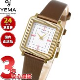 イエマ YEMA ラディアンス Radiance 腕時計 レディース YMHF1587-1BU