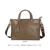 Zeha バッグ ツェハ 290-9981 通販 日本製 姫路レザー トートバッグ 2way ショルダーバッグ 斜めがけバッグ ドライビングトート ゴルフトートバック メンズ 大きめ ブランド 通勤 ビジネス 旅行 大人 男性 紳士 本革 メンズバッグ