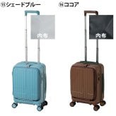 イノベーター スーツケース キャリーケース 21L 1-3泊程度 機内持ち込み可能 innovator INV30 メンズ レディース 送料無料 誕生日プレゼント 【正規代理店】