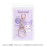 サンリオキャラクターズ キーチェーンウォッチ おすまし KC ウォッチ G 懐中時計 SNR003 定形外 送料無料 サンリオ キティ シナモロール クロミ ハローキティ シナモン キーチェーン キーホルダー時計 かわいい