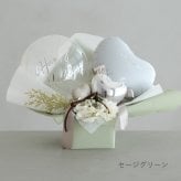 電報 結婚式 祝電 ハートバルーンアレンジ Éclat -エクラ-【電報 結婚式 誕生日 開店祝い バルーン ドライフラワー 祝電 お祝い ギフト ナチュラル おしゃれ 名入れ メッセージ】
