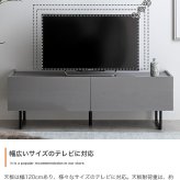 テレビ台 テレビボード ローボード 扉収納 tv スリム 鏡面 石目調 リビング モダン 白 幅120 フラット ストーン 脚付き 2way 脚取り外し可能 可動棚 配線穴 コード隙間 AV機器 ルーター 大容量 ディスプレイ 一人暮らし