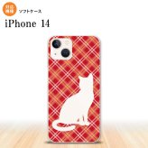 iPhone14 iPhone14 スマホケース 背面ケースソフトケース 猫 チェック A 赤 2022年 9月発売 nk-i14-tp951