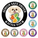 カーサイン 高齢者マーク SENIOR SAFE DRIVER ペキプー ステッカー シール 直径13cm 肉球 日本製 車