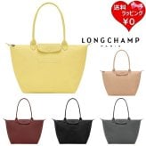 【無料ラッピング】 ロンシャン LONGCHAMP トートバッグ バッグ ル プリアージュ ワン L ショッピングバッグ 軽量 メンズ レディース ブランド 正規品 新品 ギフト プレゼント 人気 おすすめ 誕生日 記念日 クリスマス 送料無料  ラッピング無料lcp521952