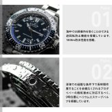 エドックス EDOX ネプチュニアン オートマティック 腕時計 メンズ 自動巻き ダイバーズウォッチ 80120-3BUM-BUF NEPTUNIAN