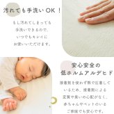 ラグ カーペット 撥水 かわいいウレタン さらさら無地のフランネル 円形 直径約100cm大人可愛い 低反発タイプ 洗える ホット 対応 滑り止め加工