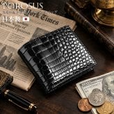 スモールクロコダイル ポロサス シャイニング 二つ折り財布 ブラック 無双 センター取り 一枚革 本革 クロコダイル財布 クロコ財布 メンズ レディース メンズ財布 レディース財布 高級財布 高級革財布 鰐革 ワニ革 折り財布 折りたたみ財布 4FA (06002008r)