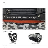 CASTELBAJAC カステルバジャック ドライビングトート ミラージュ トート 手持ち かばん 普段使い メンズ レディース ギフト プレゼント ブラック 074521