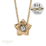 ハワイアンジュエリー ダイヤモンド イエローゴールド ネックレス プルメリア スターフラワー 14K K14 一粒ダイヤモンド 鑑定書付 14k カットあずきチェーン太0.9mm ギフトラッピング可能 彼女 妻 女性 レディース プレゼント ハロウィン 【品番：CG-GP102-CH123】