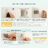 玄関 人感センサーライト 室内 充電式 かげあかり03 ムサシ MUSASHI LED 電球色 USB Type-C 壁付け 石膏ボードピン マグネット脱着 広範囲 玄関ホール 廊下 自動点灯 間接照明 日本製 20ルーメン 5色