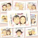似顔絵 プレゼント ルビー婚式 名入れ ギフト 手描き 贈り物 ルビー婚式 結婚記念日 お祝い 記念日 結婚40周年 お父さん 両親 ご夫婦 家族 夫婦 修正無料 名入れ 下書き確認 喜ばれる 一生もの 実績多数 親孝行 思い出 感謝 40周年 記念 引っ越し 白寿祝い 感動 卒寿祝い 傘寿祝い 快気祝い クリスマス 百寿祝い イラスト お祝いの品 お祝い返し