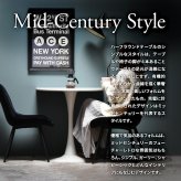 ハーフラウンドテーブル　60cm【ホワイト】 W600×D600×H730mm チューリップコーヒーテーブル Tulip Coffee Table カフェテーブル チューリップテーブル ラウンドテーブル ダイニングテーブル