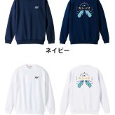 トレイルランニング トレーナー スウェット メンズ レディース ジュニア 裏パイル 練習着 おもしろ 名入れ おしゃれ 文字入れ無料 綿100% キッズ 大きいサイズ 「山頂でカンパイ」 アートワークスコウベ 【送料無料】