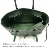 天然オーストリッチ革 メッシュバッグ[バッグ レディース ハンドバッグ ショルダーバッグ おしゃれ 2way オーストリッチ エキゾチックレザー 本革 ブランド 軽量 コンパクト 斜め掛け 肩掛け 手提げ トートバッグ上品] 1-2W