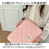 パソコンケース ノートパソコンバッグ 通販 ノートパソコンバック PC用キャリングバッグ ノートパソコンケース ケース バック ノートpcケース pcケース パソコンバッグ パソコンバック バッグ ノートpc パソコン ノートパソコン 可愛い 女性 お洒落