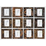 廣川昆布 御昆布 佃煮12品詰合せ 200-47 200-47 内祝い お祝 出産内祝い