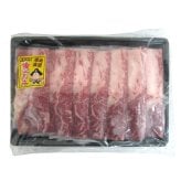 岡山備前牛 バラ肉 すき焼き用 400g 牛肉 冷凍 国産 牛バラ スライス 牛バラ肉 牛ばら【北海道・沖縄県・離島 配送不可】