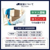飛騨高山 ピノグリ 750ml/ 岐阜県 飛騨高山ワインアポセカリー【 9500 】【 日本白ワイン 】【 ハロウィン 贈り物 ギフト プレゼント 誕生日 結婚のお祝い 】