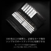 スモール クロコダイル 長財布 日本製 無双 一枚革 紙幣100枚以上対応 ポロサス センター取り メンズ ヌメ革 植物タンニン 鞣し マット 加工 ベジタブル レザー 鰐革 保証書付 ICFA LWG 認定 JRA 4FA(06002005r)