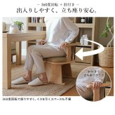肘付きハイバック回転椅子-コロチェア プラス SAI 彩 椅子 回転 高さ調節機能付き 肘付きハイバック回転椅子 いす イス 肘掛け 高さ調整 ダイニングチェア こたつ用 コタツチェア 風よけ 背もたれ 一人用 レザー 天然木 木製 ブラウン ナチュラル