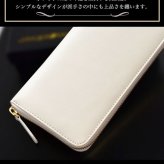 長財布 ラウンドファスナー BEAMZ SQUARE ビームズ スクエア 白 マットホワイト 牛革 レザー 本革 ウォレット 金運 財運 開運 風水 運気上昇 メンズ レディース BS-15805WH