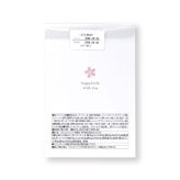 寿 SAKURA クッキー 紅茶 詰め合わせ ギフト 計12セット入 スイーツ 個包装 かわいい 焼き菓子 紅茶ティーバッグ【北海道・沖縄県・離島 配送不可】