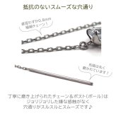 ピアス アメリカンピアス キュービックジルコニア 3連 5-4-3mm 金属アレルギー 金アレ ステンレス 316L サージカル 医療用 人工ダイヤモンド シンプル 揺れる アメピ【全品1個ずつバラ売り】 プレゼント