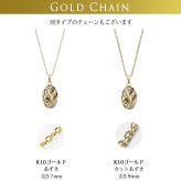 ゴールド ネックレス ハワイアンジュエリー ネックレス ゴールド ペアネックレス 2本セット 刻印 無料 誕生石入れ可 オーバル 14K K14ゴールド K10 10Kあずきチェーン太0.7mm 2本セット シンプル カップル 夫婦 プレゼント ハロウィン 【品番：CG-GP118P】